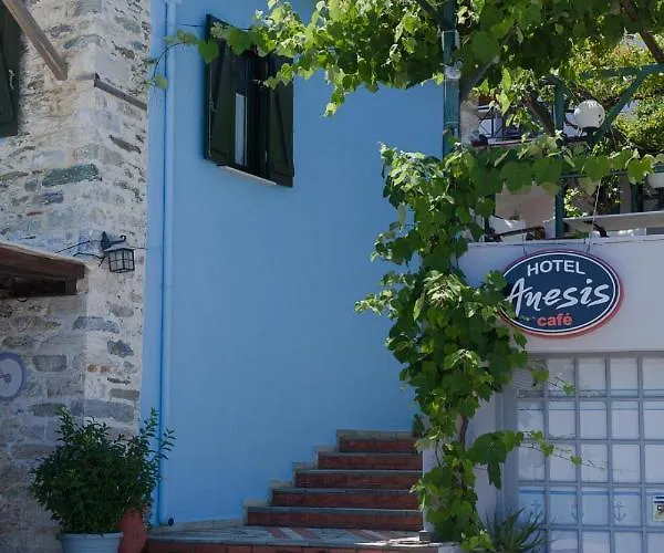 To Petrino Διαμέρισμα *