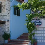 To Petrino Apartament *